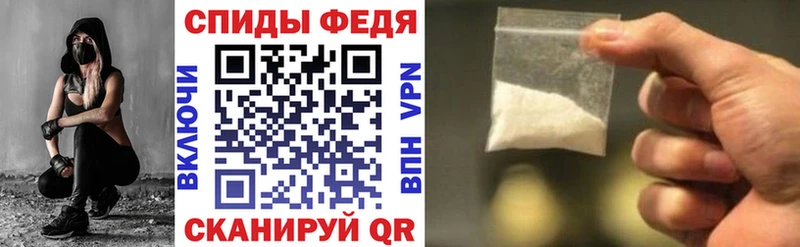 omg рабочий сайт  Орлов  АМФЕТАМИН 97% 