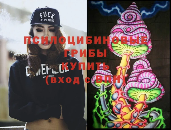 дистиллят марихуана Алексеевка