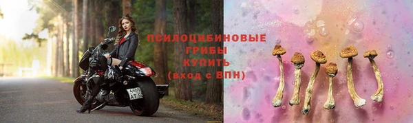 дистиллят марихуана Алексеевка