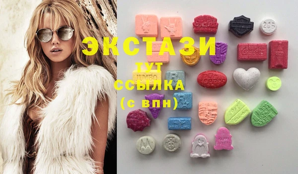 МДПВ Алзамай