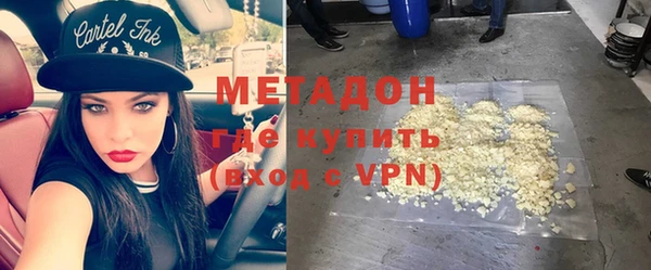 мефедрон Алексин