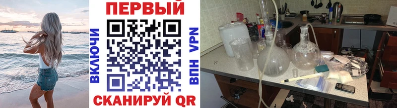 маркетплейс формула  Орлов  Первитин винт 